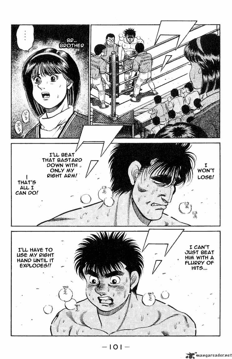 Hajime no Ippo: Fighting Spirit, Chapter 83 image 19